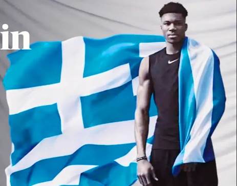 Greek Flag Bearers "Giannis Antetokounmpo" and Antigoni Steal the Spotlight